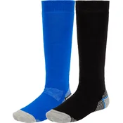 McKinley ROB JRS 2-PACK MCK V3, otroške smučarske nogavice, črna 427828