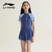 Li-Ning Jednodelni kupaci kostim za devojcice, Sivo-plavi