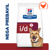 Hill`s | Dog Digestive Care I/D