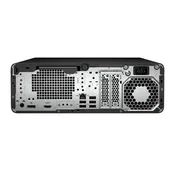 Računalnik HP ProDesk 4 SFF G1i U7-265T/16GB/SSD 512GB/W11Pro