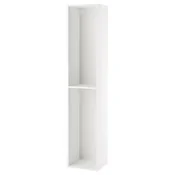 METOD Visoki element, bela, 40x37x200 cm