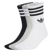ADIDAS ORIGINALS Nogavice pegasto siva/črna/bela