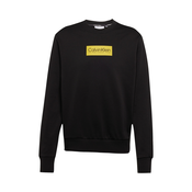 Calvin Klein Sweater majica, žuta / crna