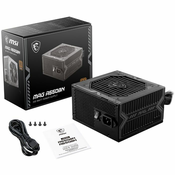 MSI MAG A550BN Netzteil, 80 PLUS Bronze, ATX 2.4 - 550 Watt-306-7ZP2A11-CE0