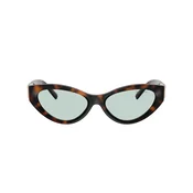 Tiffany Naocare za sunce TF 4225U 8429D9
