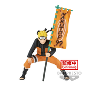 Kipic Banpresto Animation: Naruto Shippuden - Uzumaki Naruto (Narutop99), 11 cm