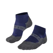 Falke RU 4 Endurance Cool Short