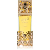 Lattafa Atheeri parfumirana voda za ženske 100 ml