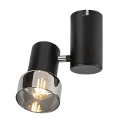 Rabalux Zidna spot lampa Hatice, 1xE14, Crna