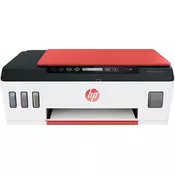 HP Smart Tank 519 AiO Printer
