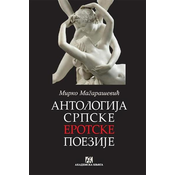 Antologija srpske erotske poezije