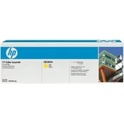 toner HP 823A/CB382A - rumena