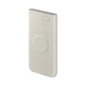 SAMSUNG Wireless power bank 10000mAh 25W/7.5W eksterna bat. Krem EB-U2510-XUE