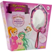 Moje Magicno Ogledalce ZZ3024041