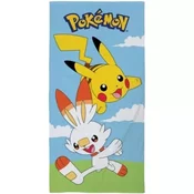 Pokemon: Ogrinjalo - 70 x 140 cm