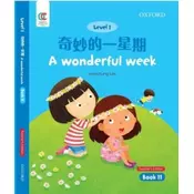 A Wonderful Week