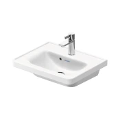 Duravit 742500000 - Viseči umivalnik D-NEO 50x40 cm keramika/sijajna bela