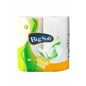 Big Soft Kuhinjske papirnate brisače 2pcs