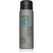 KMS Hair Stay Anti-Humidity Seal pršilo za lase odporna proti zračni vlagi 75 ml