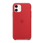 Ovitek LUXURY za Apple iPhone 11 - rdeča