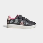 ADIDAS Patike advantage base 2.0 cf c GP