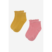 Nogavice Nelli Blu 7KB-003-SS23 (2-PACK) Rumena