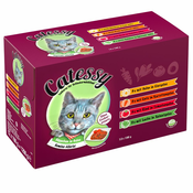 Mešano pakiranje Catessy koščki v želeju mešana zelenjava - 96x100 g s 4 različnimi sortami5 % popust na prvi nakup