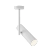 Maytoni C020CL-01W - Reflektor ELTI 1xGU10/50W/230V bela