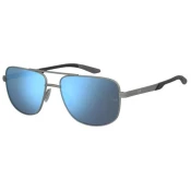 Under Armour Naocare za sunce UA Impulse 2/G 9T9/Z0
