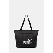 PUMA Torba base U