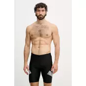 ADIDAS PERFORMANCE Športne kopalne hlače Big Bars  črna / bela