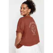 Trendyol Curve Brick 100% Cotton Back Printed Relaxed Cut Crew Neck Knitted T-Shirt