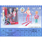 Hk mini, lutka sa devojcicom i skijama ( A070535 )
