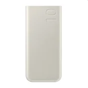 Samsung EB-P3400XUEGEU 10000mAh bež power bank