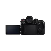 Panasonic Lumix S1 RII (Body)