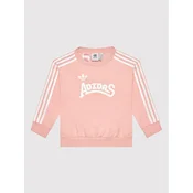 adidas Jopa Graphic HC4559 Roza Loose Fit