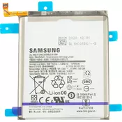 Baterija Samsung EB-BG996ABY Li-Ion 4800mAh (Service pack)