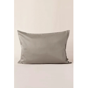 Jastucnica saten glat 50x70 siva ( 229-siva )