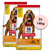 Hills Science Plan Canine Mature Adult Light 7+ Chicken 2x14 kg
