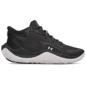 Under Armour patike UA GS Jet 25 za decake