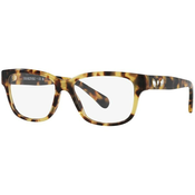 Swarovski Naocare SK 2007 1009