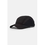 Kapa s šiltom adidas Originals