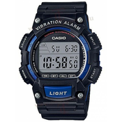 CASIO DIGITALNI W-736H-2A