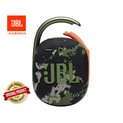 Zvucnik JBL Clip 4 prenosivi bluetooth vodootporan 10h rada boja maskirna_squad