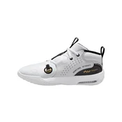Nike AIR ZOOM CROSSOVER 2 (GS), djecije patike za košarku, bijela FB2689