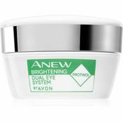 Avon Anew Dual Eye System posvjetljujuca krema za podrucje oko ociju protiv tamnih krugova 2x10 ml