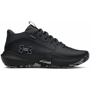 Under Armour patike UA GS Lockdown 7 za decake