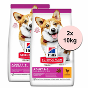 Hills Science Plan Canine Adult Small & Mini Chicken 2x10 kg
