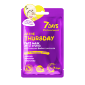 7Days Active Thursday Maska za lice Sheet Peony&Blueberry, 28 g