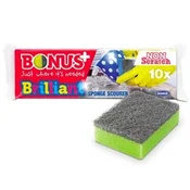 Bonus? Brilliant sunder 10/1 B513 (pak) ( Bonus-B513 )